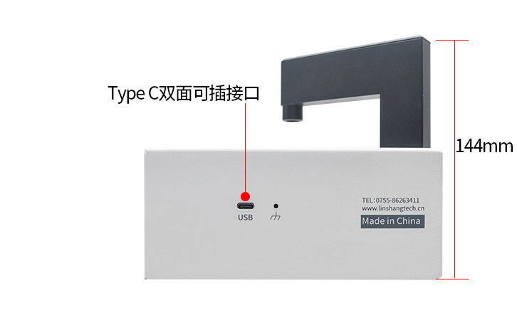 LS108D鏡片透過率測(cè)量?jī)x背面 LS108D鏡片透過率測(cè)量?jī)x背面