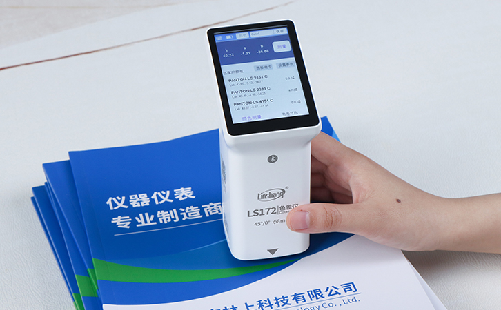 印刷品顏色測量 印刷品顏色測量