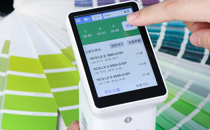 觸摸即可操作的LS173 觸摸即可操作的LS173