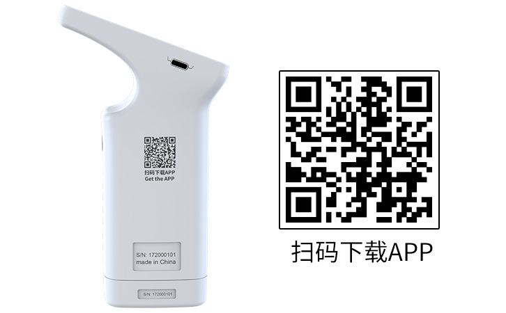 色差儀APP 色差儀APP