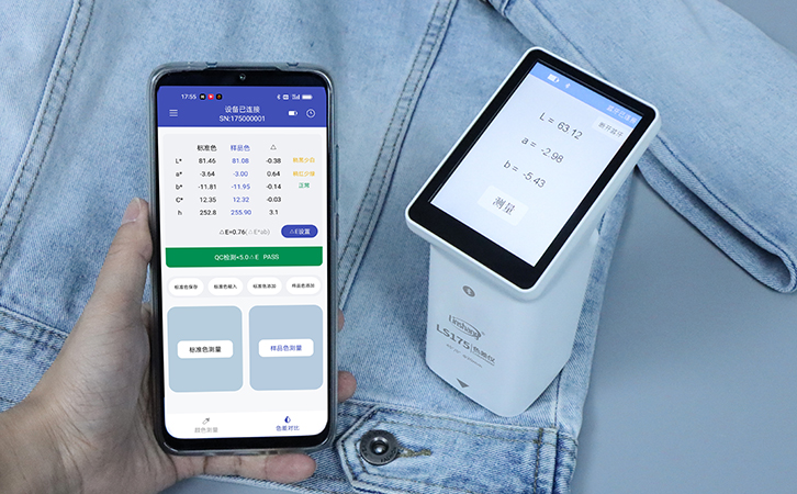 布料色差對(duì)比 布料色差對(duì)比