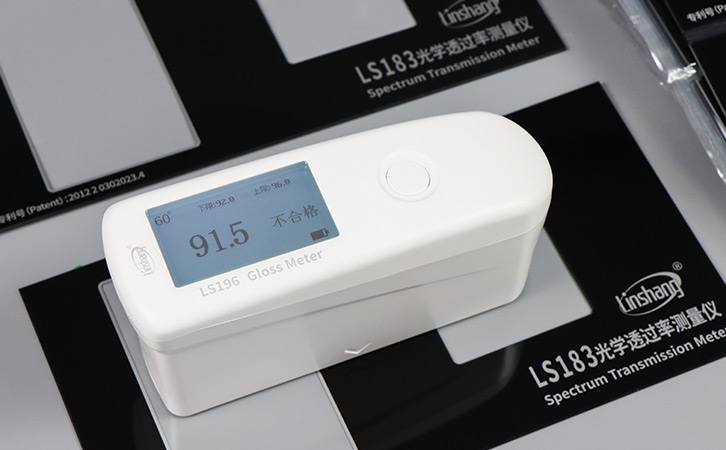 LS196測(cè)試面貼光澤度 LS196測(cè)試面貼光澤度