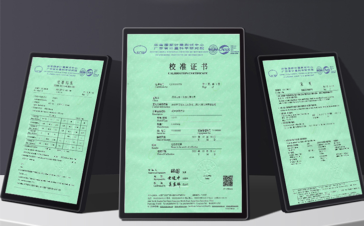 LS211校準證書 LS211校準證書