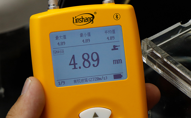 LS213自動統(tǒng)計界面 LS213自動統(tǒng)計界面