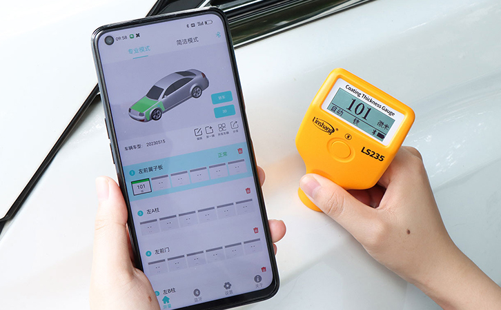 漆膜儀連接手機APP 漆膜儀連接手機APP