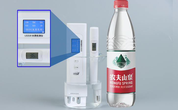 LS310測試礦物質水 LS310測試礦物質水