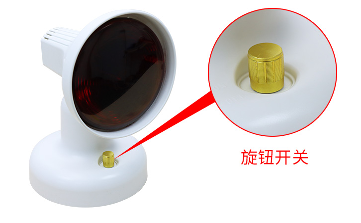可調(diào)節(jié)光強(qiáng)的飛利浦紅外線燈 可調(diào)節(jié)光強(qiáng)的飛利浦紅外線燈
